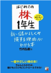 0620book.gif