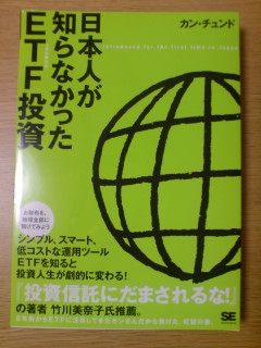 081106_1754~01.jpg
