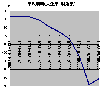 090417_04.gif