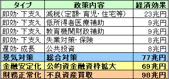 090505_01.gif