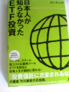 090520_135053.jpg