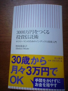100427_1322~0001.jpg