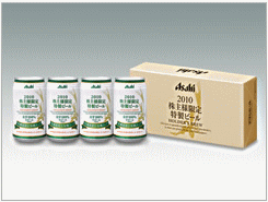 asahi3.gif