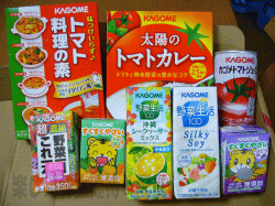 kagome3.gif
