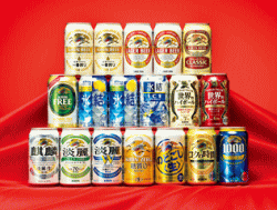 kirin3.gif