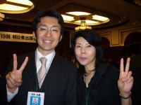 木村佳子さんと写真