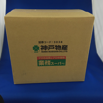 神戸物産の株主優待の外観
