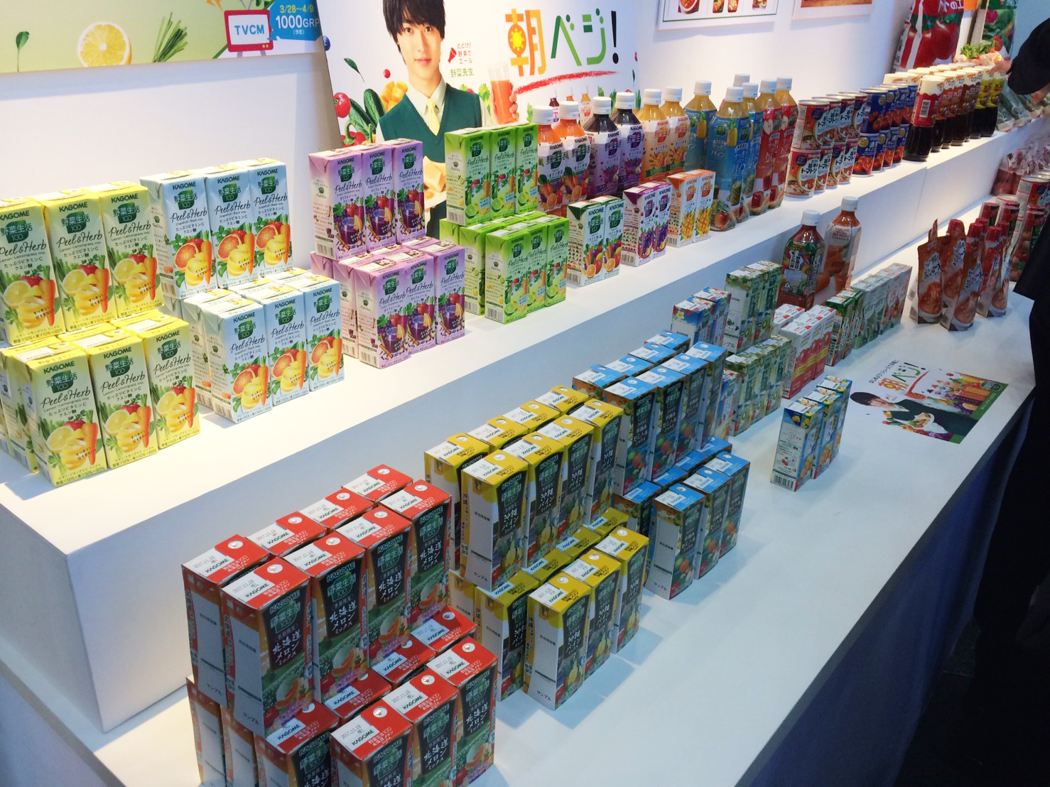 商品の展示コーナー